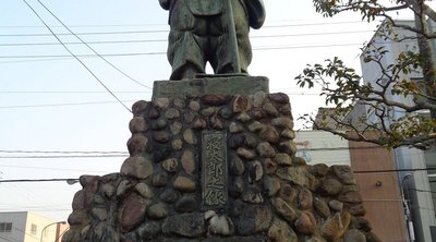 🗿 3년 자는 네타로 동상(산넨 네타로 조) 이미지 2